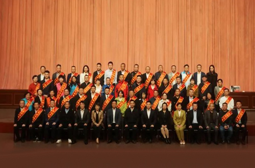 达柏林荣获玉环市首届慈善奖