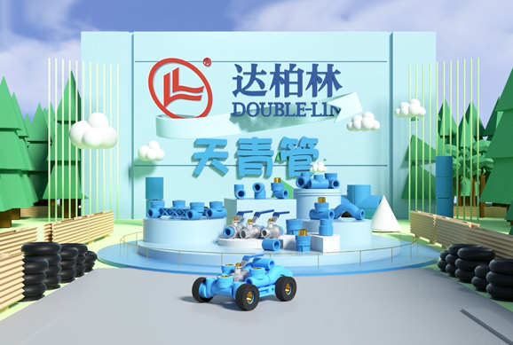 达柏林赛车天青管