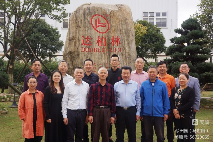 吾辈当以自主品牌立身于天下(图2)