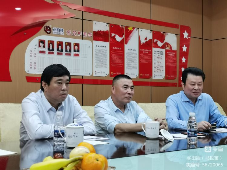 吾辈当以自主品牌立身于天下(图3)