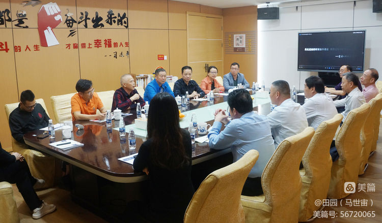 吾辈当以自主品牌立身于天下(图4)