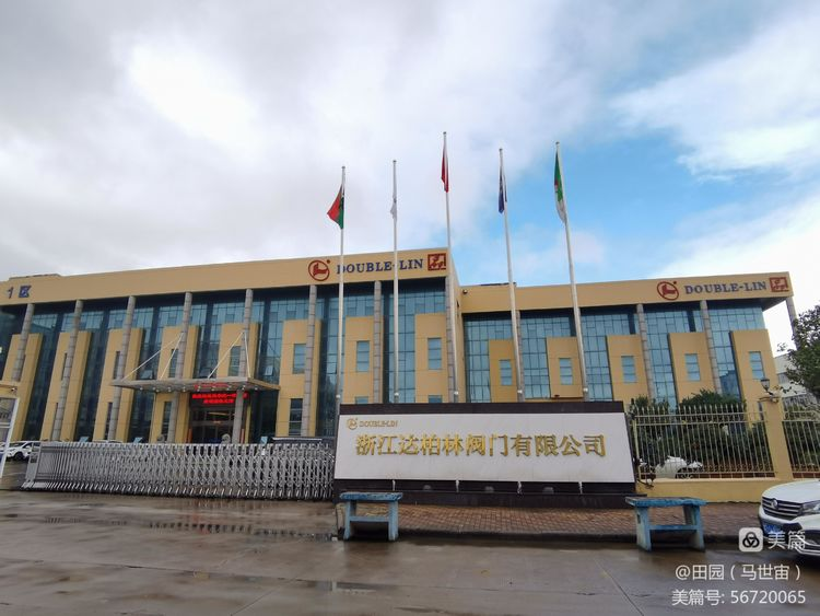 吾辈当以自主品牌立身于天下(图7)