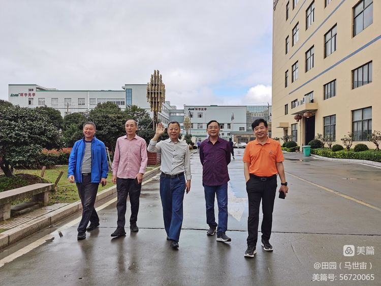 吾辈当以自主品牌立身于天下(图10)