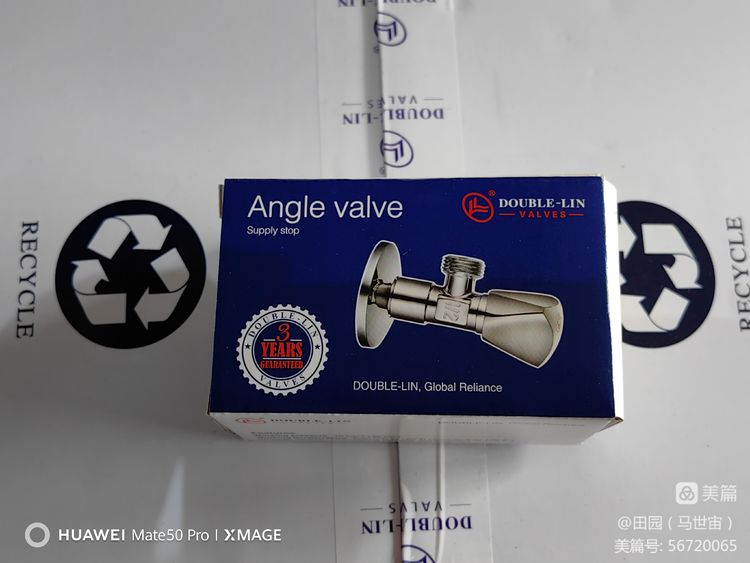 吾辈当以自主品牌立身于天下(图20)