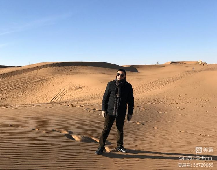 吾辈当以自主品牌立身于天下(图11)