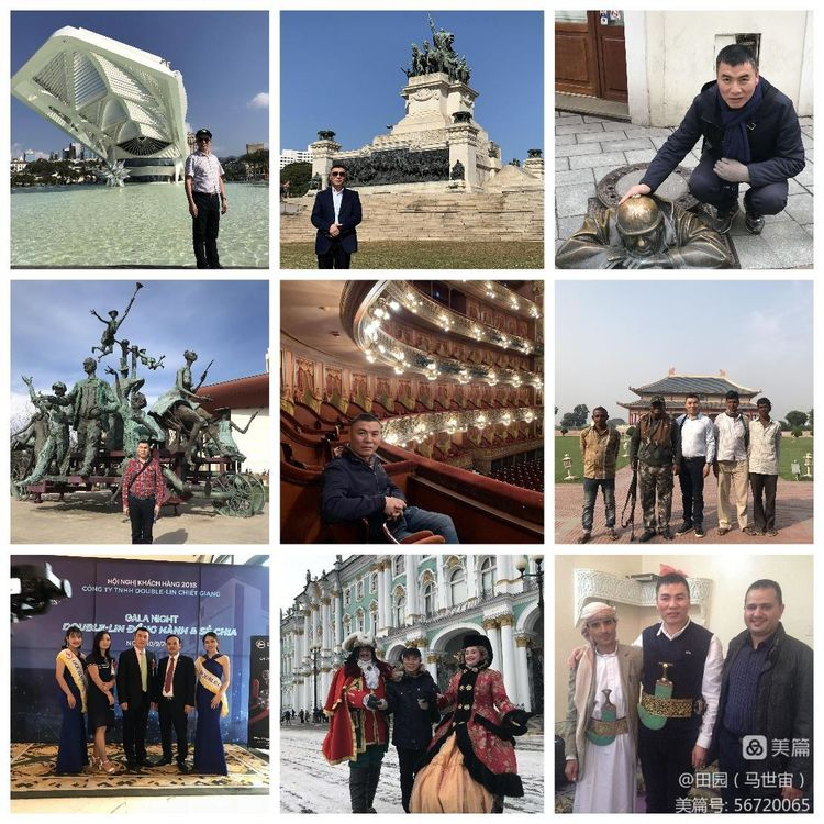 吾辈当以自主品牌立身于天下(图15)