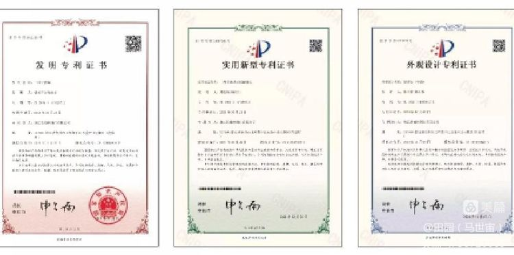 吾辈当以自主品牌立身于天下(图26)