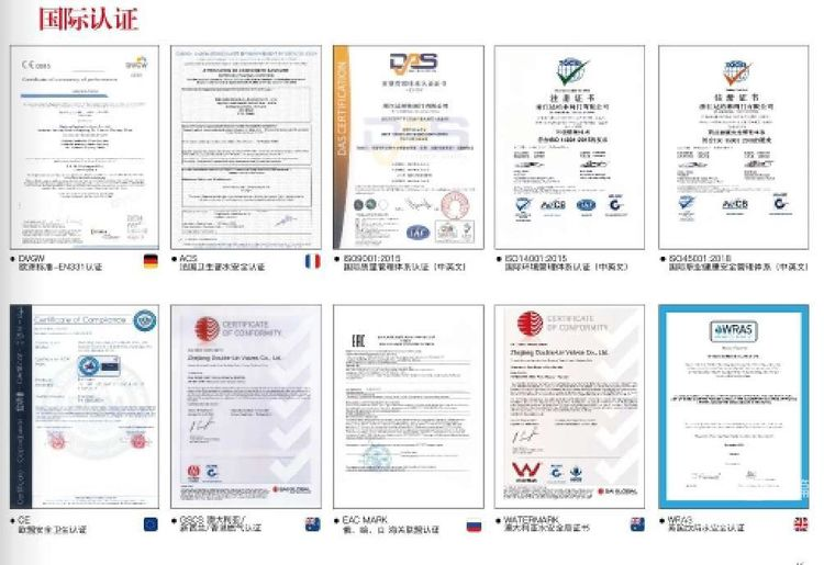 吾辈当以自主品牌立身于天下(图29)
