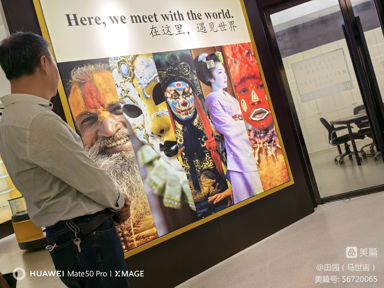 吾辈当以自主品牌立身于天下(图35)