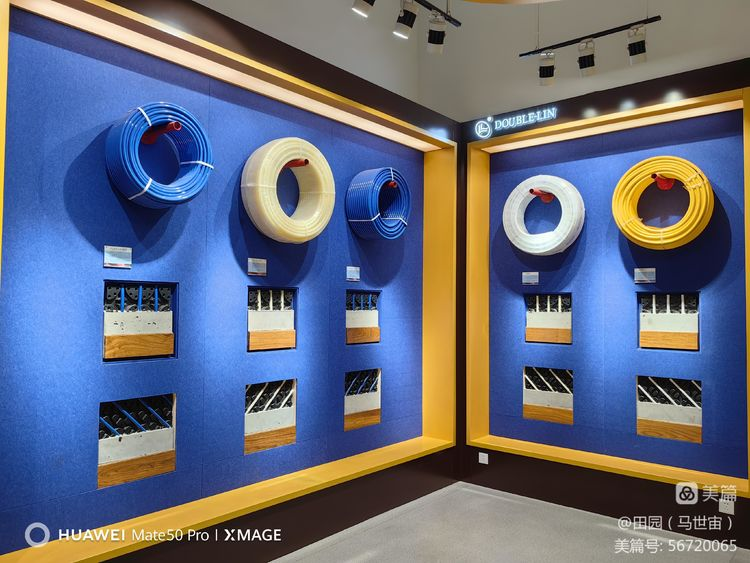 吾辈当以自主品牌立身于天下(图36)