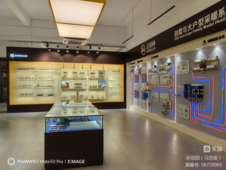 吾辈当以自主品牌立身于天下(图37)