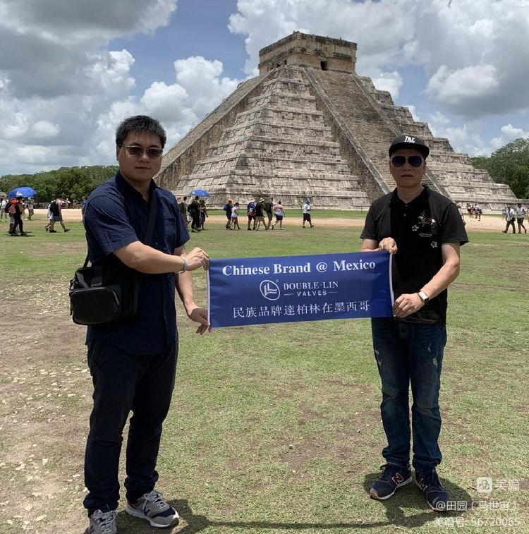 吾辈当以自主品牌立身于天下(图43)