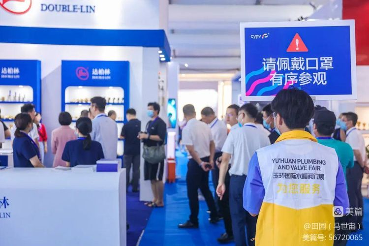 吾辈当以自主品牌立身于天下(图47)