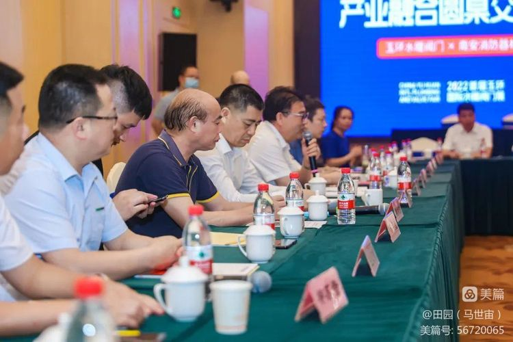 吾辈当以自主品牌立身于天下(图49)