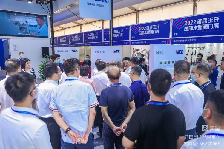 吾辈当以自主品牌立身于天下(图48)