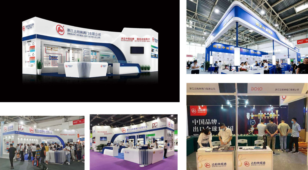 玉环阀门40年见证者丨达柏林 林海林(图11)