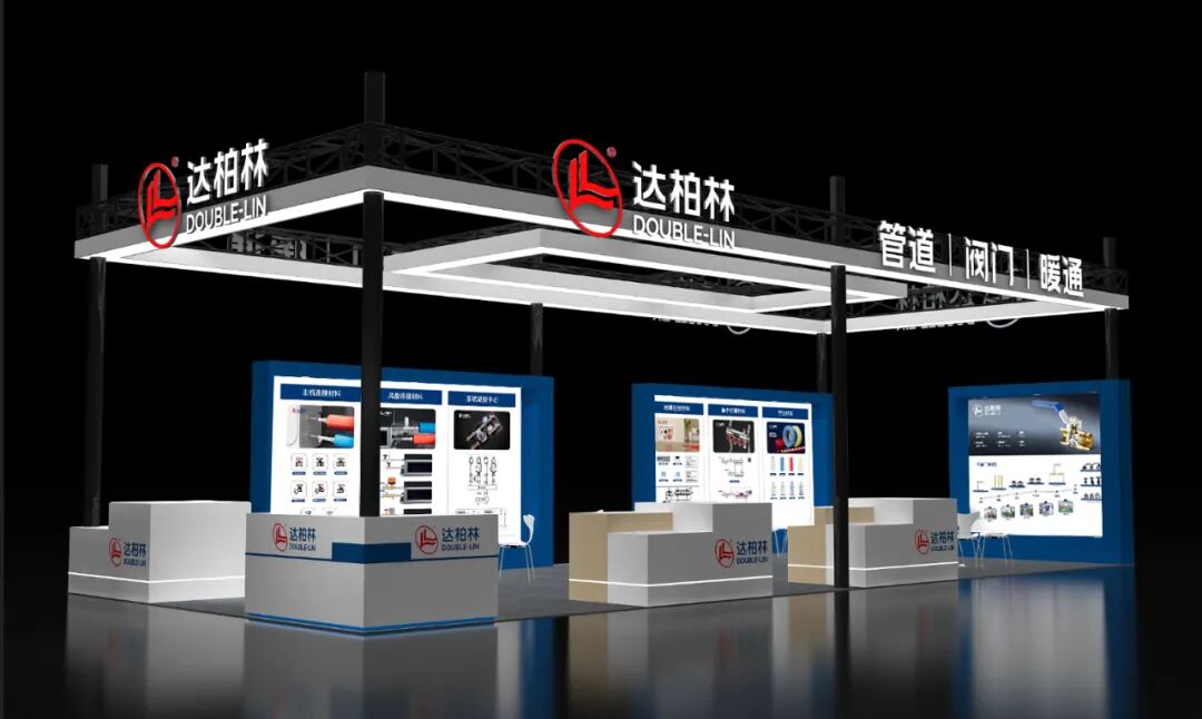 达柏林:2025第15届HPE中国热泵热水供暖舒适烘干及工业应用展
